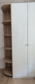 IKEA SJAK fuori produzione