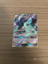 Toxapex GX Guardiani Nascenti Full Art