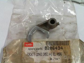 FORCHETTA CAMBIO 3-4 VELOCITA APRILIA RS 50