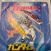 45 giri Gundam