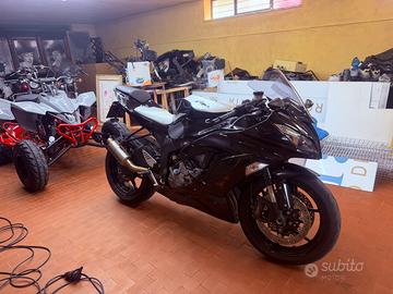 Kawasaki ninja zx6r