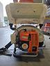 atomizzatore-spalleggiato-kasei-3wf-16-63-5cc