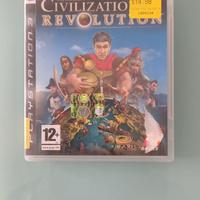 Civilization   revolution  , costruisci, scopri