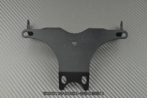 Portatarga corto YAMAHA YZF R6 2006 - 2020