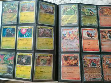 Pokemon set evoluzioni prismatiche JAP 187/187comp