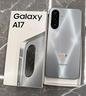 samsung-galaxy-a17-nuovi-24-mesi-di-garanzia