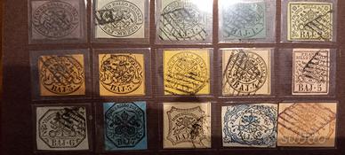 Serie completa Stato pontificio usata