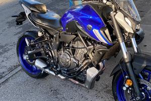 Yamaha mt 07 2021