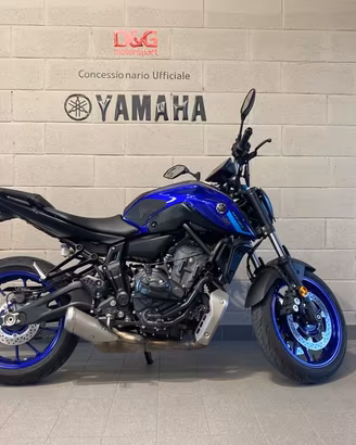Yamaha MT-07 ABS