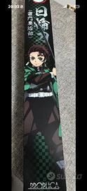 Proplica Katana Tanjiro