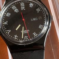 Swatch Gent Genji GB723 1991 NOS Nuovo