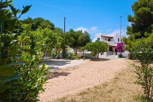 CASAVACANZE.ultima disponibilità 300mt dal MARE