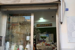 Attività commerciale