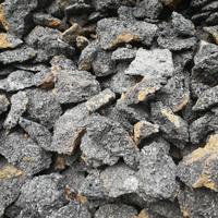 SCAGLIE DI PIETRA LAVICA NATURALE 