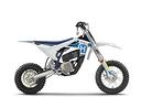 husqvarna-altro-ee-5
