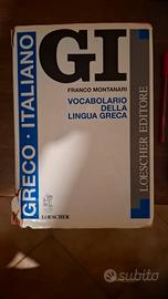 Vocabolario GI Greco Italiano