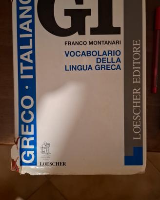Vocabolario GI Greco Italiano