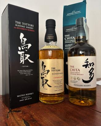 Whisky the Tottori e whisky the Chita