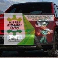 Ricambi fiat 500x 2020/ 2022