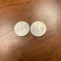 Lira Italiana del 1954(modello “ Cornucopia “ )