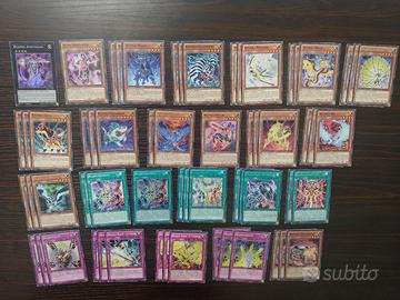 Yu gi oh 61 carte bujin