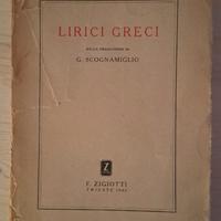 Lirici greci traduzione Scognamiglio - vintage '45