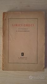 Lirici greci traduzione Scognamiglio - vintage '45
