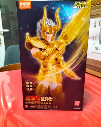 Saint Seiya Capricorn Shura Champion Class