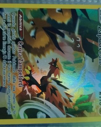 trio uccelli leggendari di galar