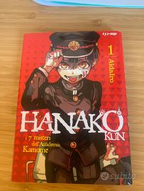 Hanako