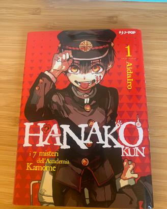 Hanako