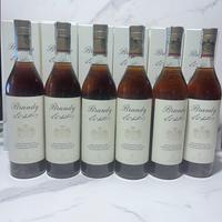 Brandy Marchesi Antinori
