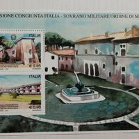Ospedale San Giovanni Battista - Roma
