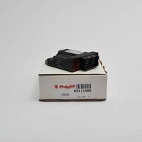 Centralina malaguti password