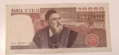 Moneta cartacea Lire 20000 Tiziano 1975