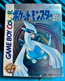 Pokemon Silver pocket monsters jap Game Boy Color