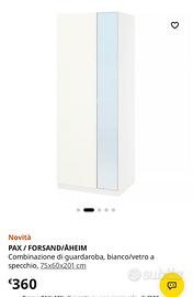 Ikea armadio anta a specchio