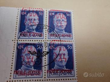 Francobollo Quartina 1943 Valona 50c Imperiale ad
