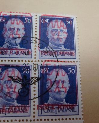 Francobollo Quartina 1943 Valona 50c Imperiale ad