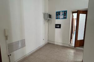 Disponibile anche per ufficio