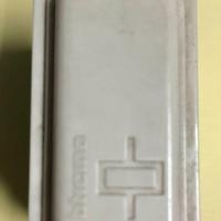 RELE' MONOSTABILE MAGIC BTICINO 5317 220V