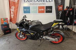 Aprilia RSV4 1100 MY25 E5+ POISON YELLOW