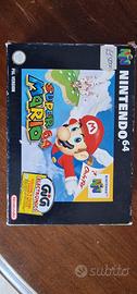 SUPERMARIO 64 NINTENDO GIOCO