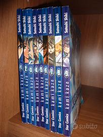MANGA KAMIKAZE  serie completa