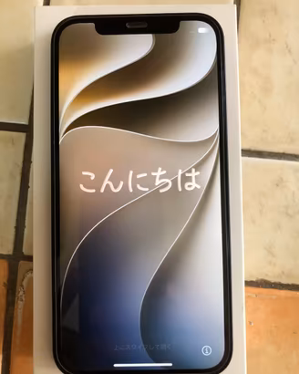 Iphone 12 128gb