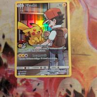 Pikachu special illustration 241/236