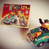 kotetsu jeeg takara Operated Car in box