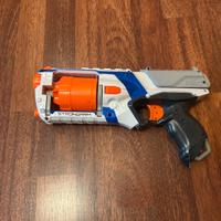 Nerf StrongArm