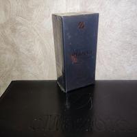 Olfazeta Lux ispirato a GOOD GIRL GONE BAD KILIAN