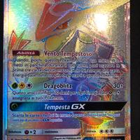 Rayquaza GX Rara segreta (IT) - NEAR MINT